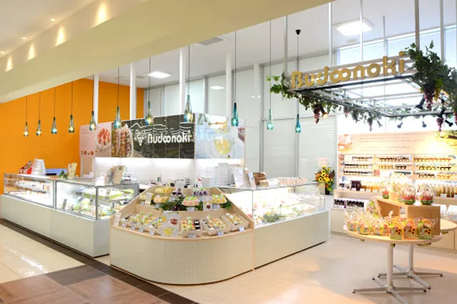 洋菓子工房ぶどうの森 アルプラフーズマーケット大河端店