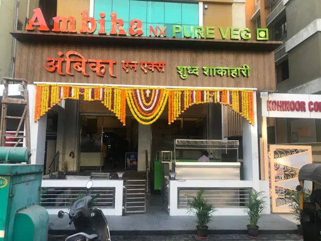 Hotel Ambika NX Pure Veg