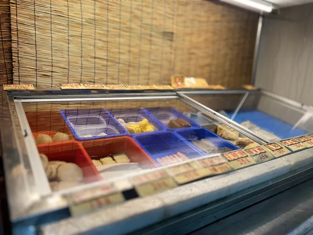 臻素好初·素滷味