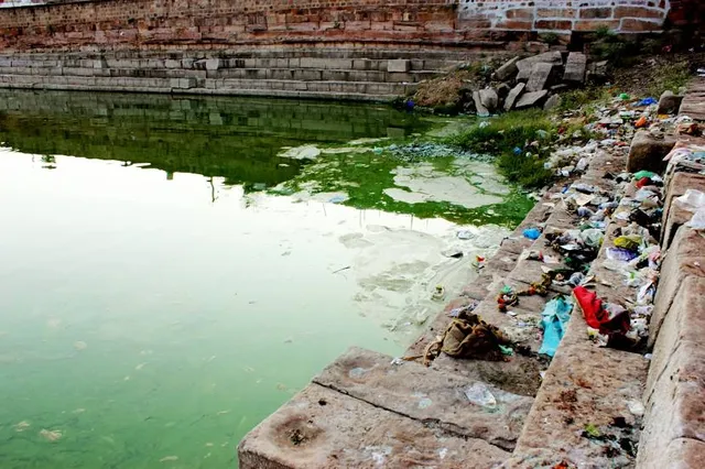 Netravali Bubbling Lake