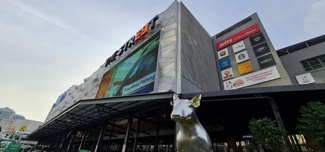 Starbucks The Street Ratchada