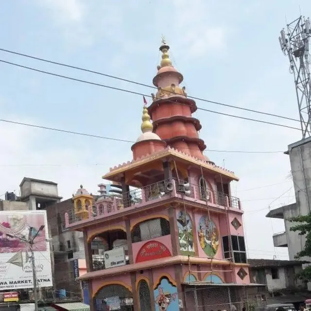 Gandhi Chowk, Hajipur, Bihar