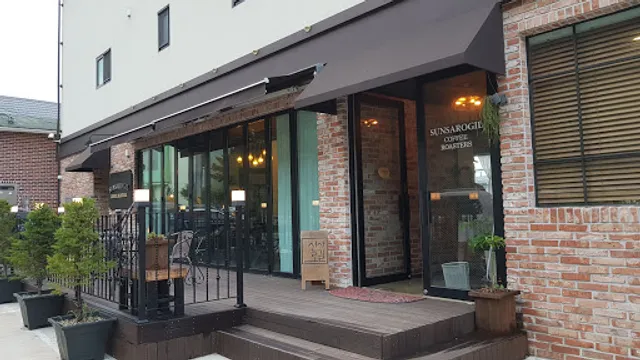 Sunsarogil Coffee Roasters