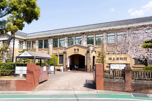 カリヤシキョウドシリョウカン