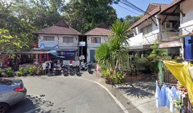 ร้านป้าอรุณไร