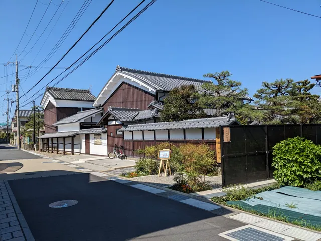 Former Ueda Residence