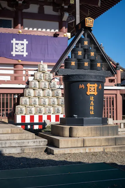 Grand Hall (Soshido Hall)