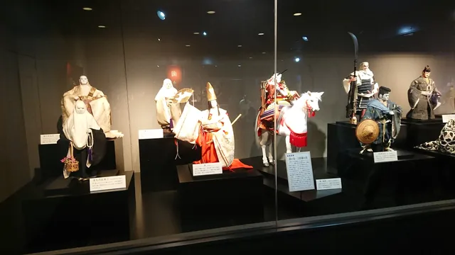 Kihachiro Kawamoto Doll Gallery