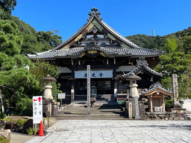 Zenkō-ji