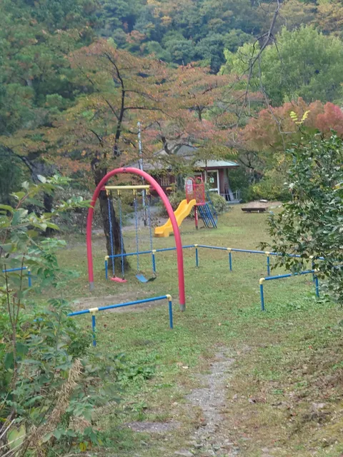 Unazuki Park
