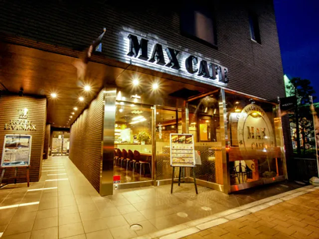 Max Cafe