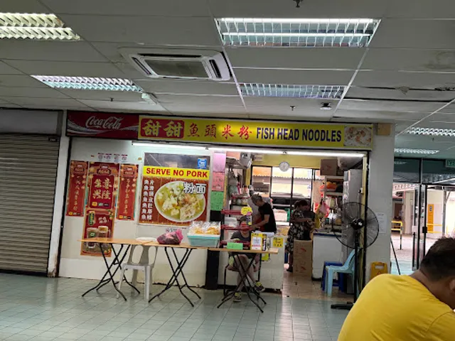 Fish Head Noodles