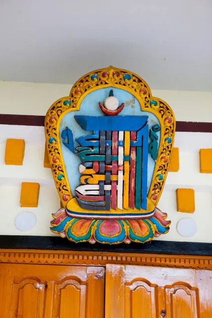 Tushita Meditation Centre