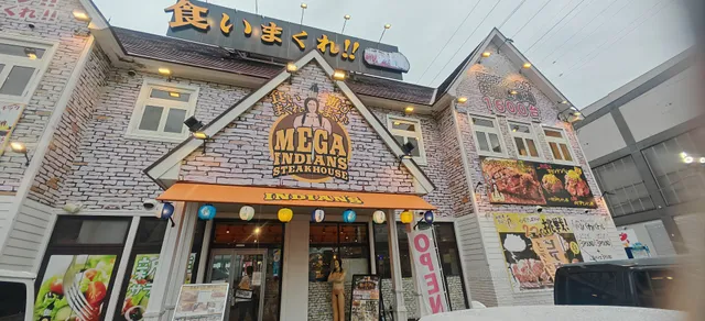 Mega Indian Steakhouse