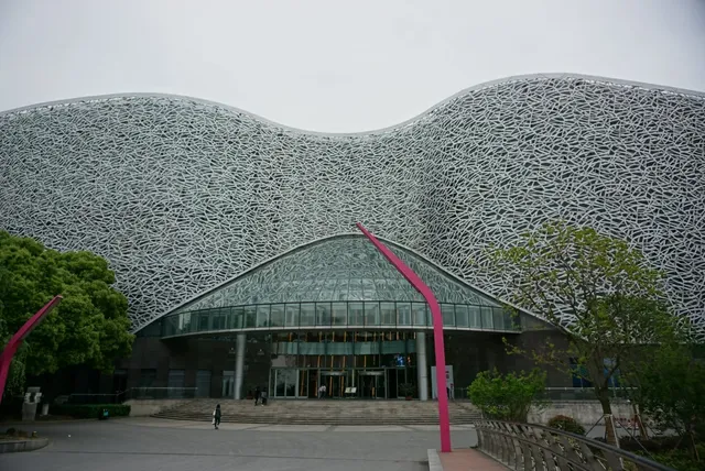 Suzhou Culture and Arts Centre