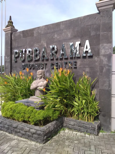 Pubbarama Buddhist Centre (PBC)
