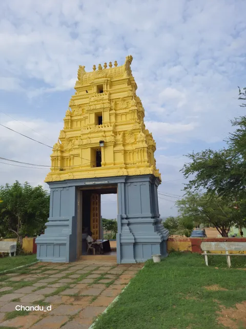 Jagannatha Gattu Hill