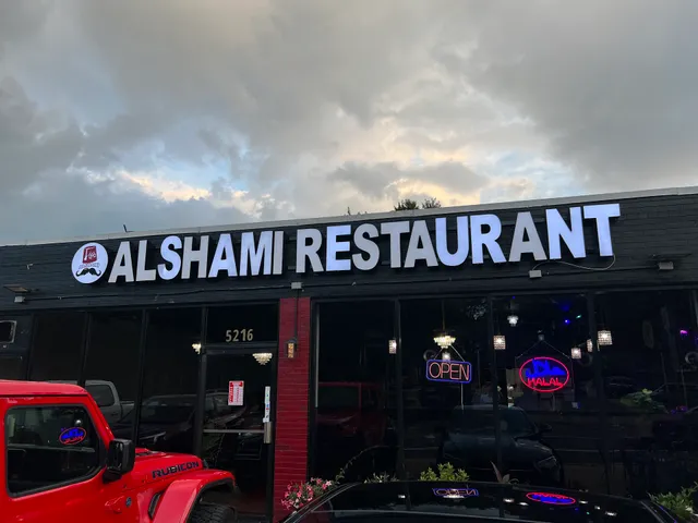 Alshami Restaurant