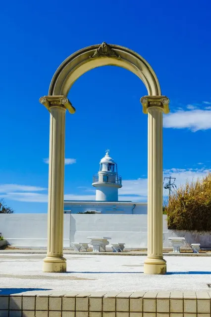 Jogashima lighthouse Park