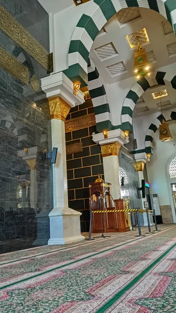 Masjid "Nabawi" Blitar