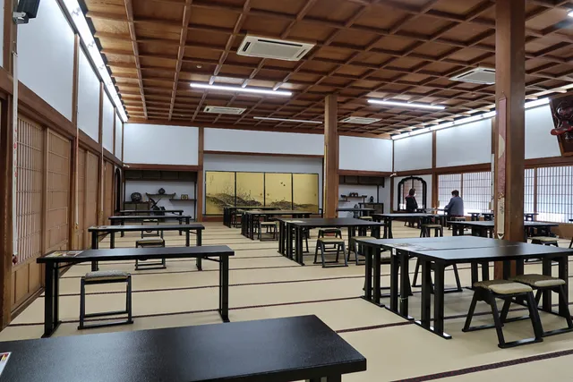 Yakuōin Guest Hall