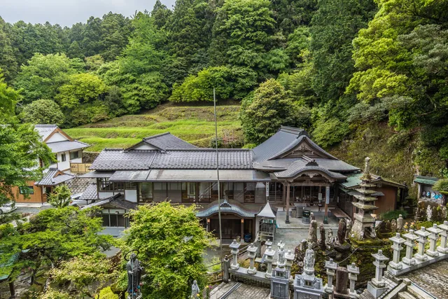 Sankakuji Temple (Senryuji Temple) - Sasaguri Shikoku Sacred Site 65th Temple