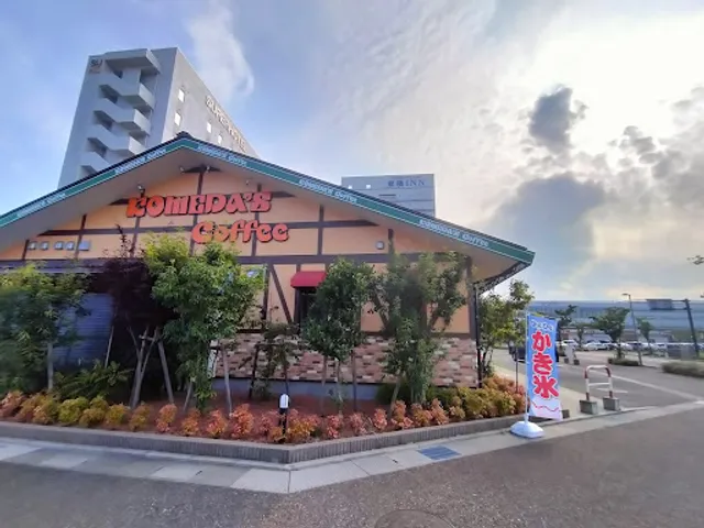 Komeda's Coffee