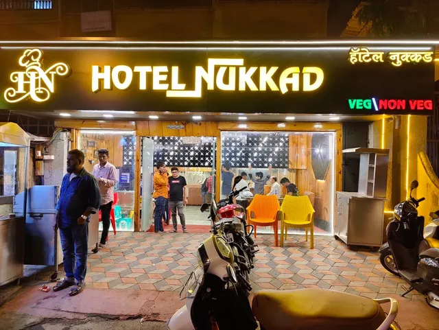 Hotel Nukkad