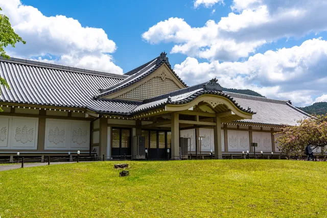 Daigo-ji Reihokan (Treasure Hall)