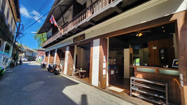 ร้านก๋วยจั๊บป้าไหม (ชุมชนเก่าริมน้ำจันทบูร)