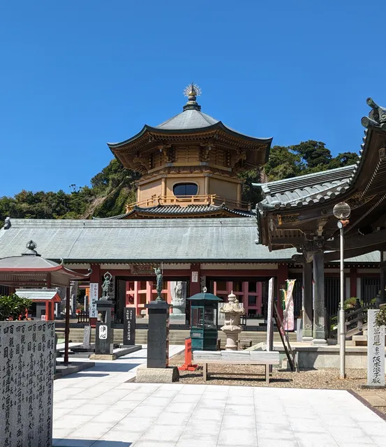 Shingonshu Hodarakusan Mangan Temple