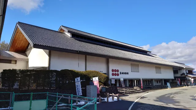 Sanada Treasure Hall
