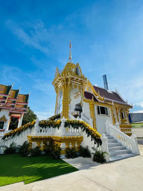 Wat Nong Bua Rong