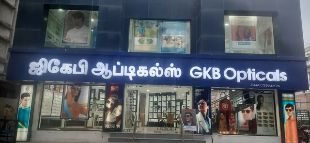 GKB Opticals - T Nagar, Chennai
