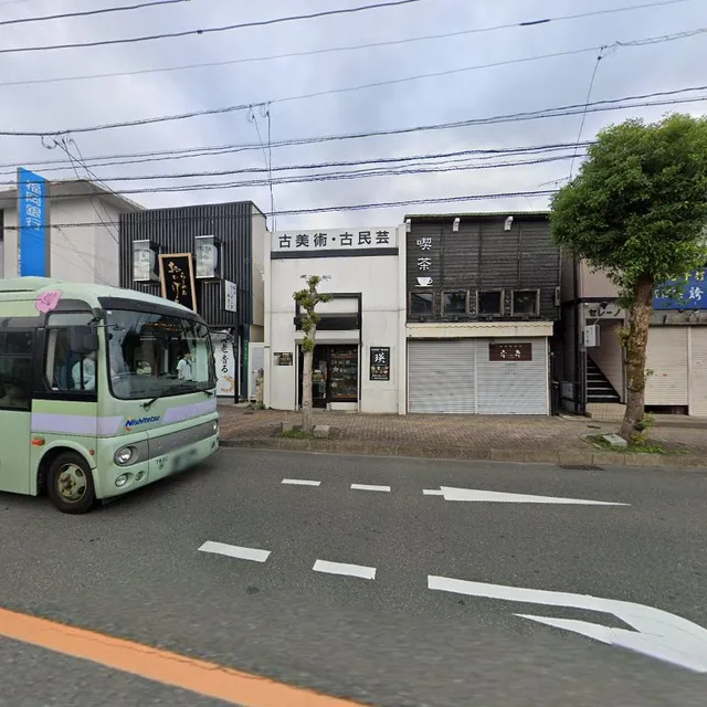 1-chōme-10-31 Saifu