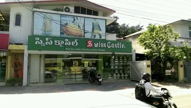 Swiss Castle Bakery, Banjarahills