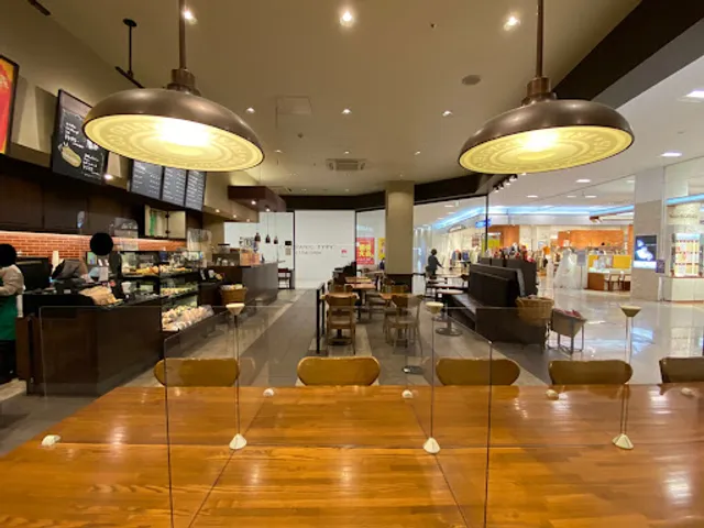 Starbucks Coffee - Youme Town Kurume