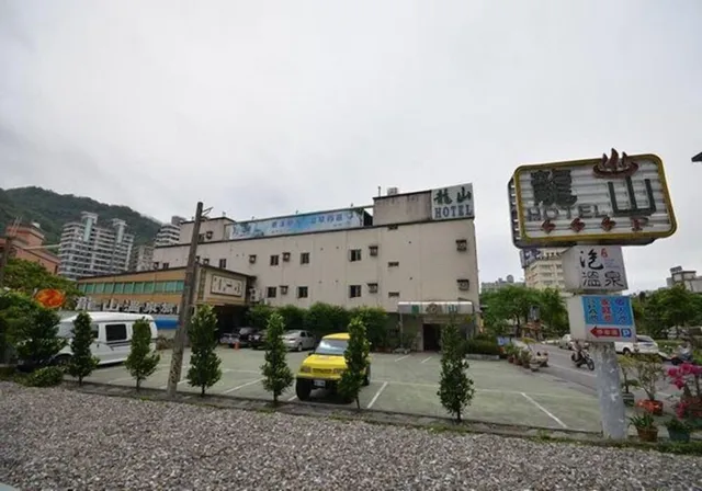 Longshan Hot Spring Hotel