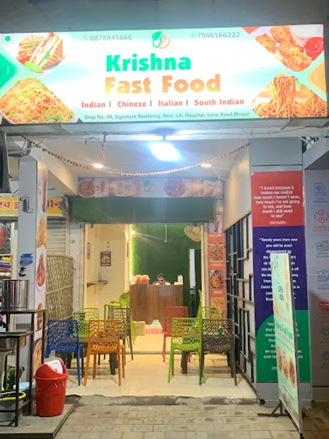 Krishna Fast Food