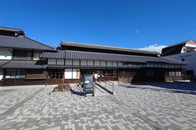 Tomioka Silk Mill Ticket Office