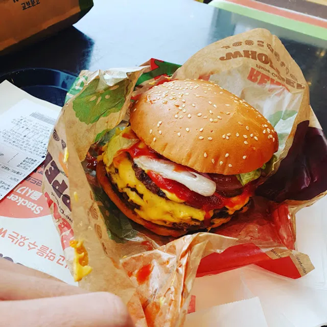 버거킹 울산북구청DT점