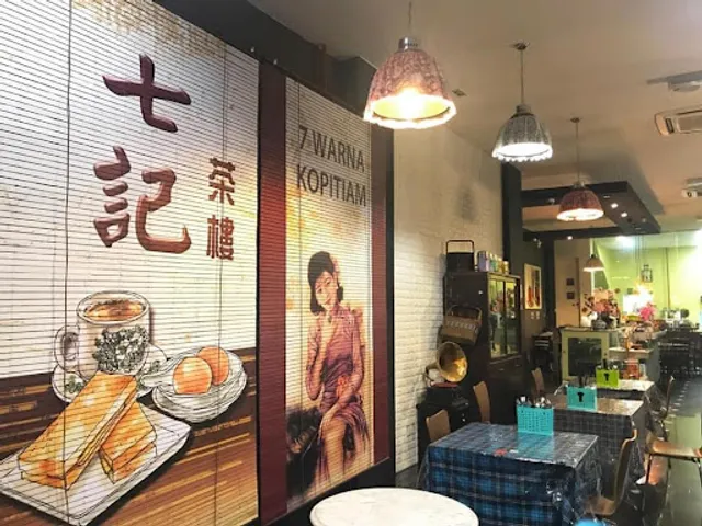 7 Warna Kopitiam @Seremban