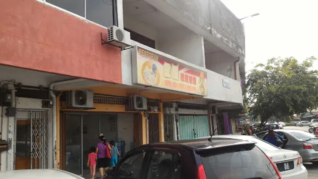 Kam Sou Chili Pan Mee