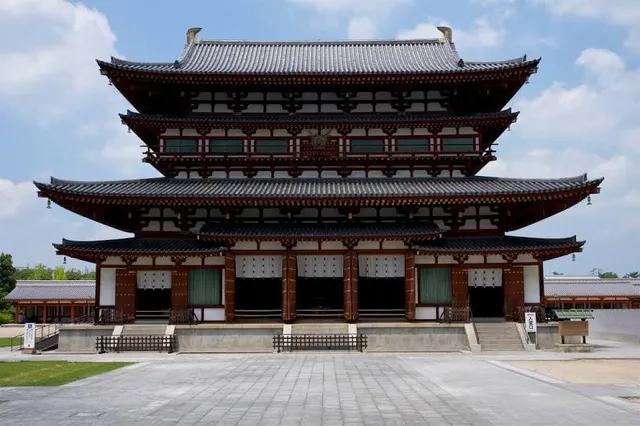 Shin Yakushi-ji