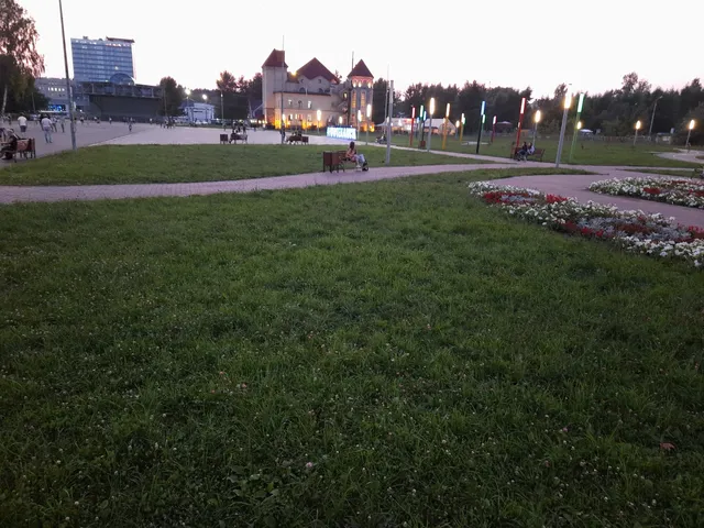 Park Kul'tury I Otdykha