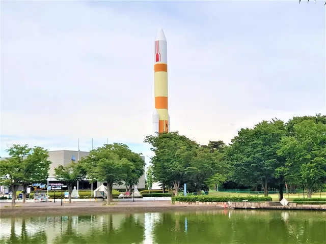 Tsukuba Central Park