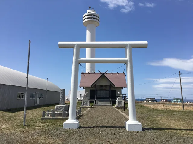 Nosappu Kotohira Shrine