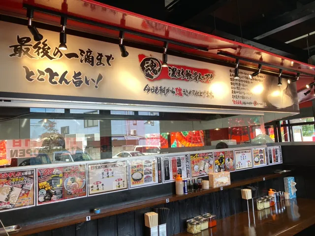 横浜家系ラーメン 鹿嶋 魂心家