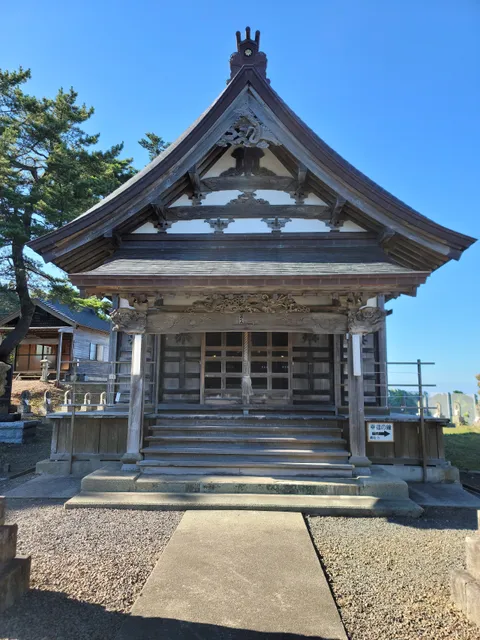Gikei-ji