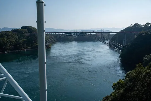 Saikai Bridge